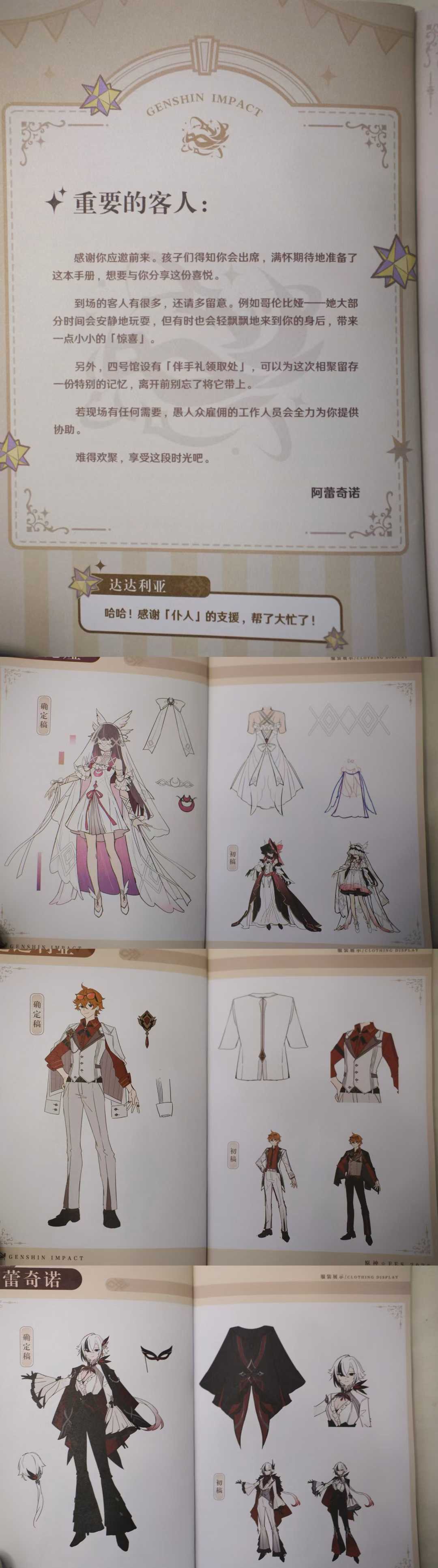 gallery-0